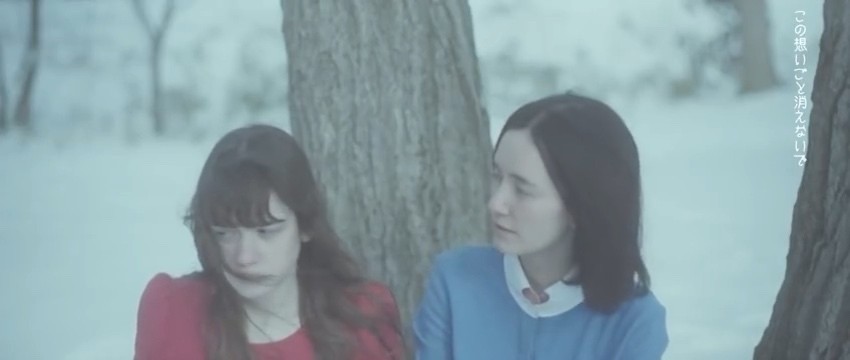  - ヒトリエ《フユノ》