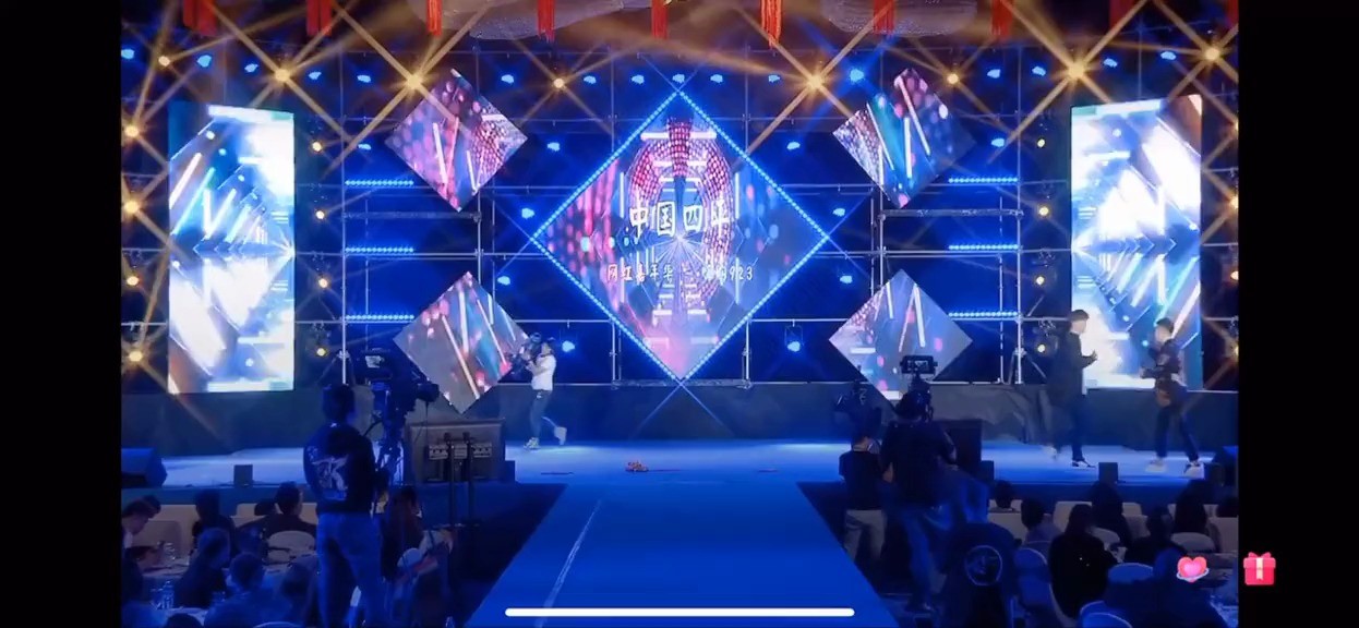  - 过期的誓言	小二哥