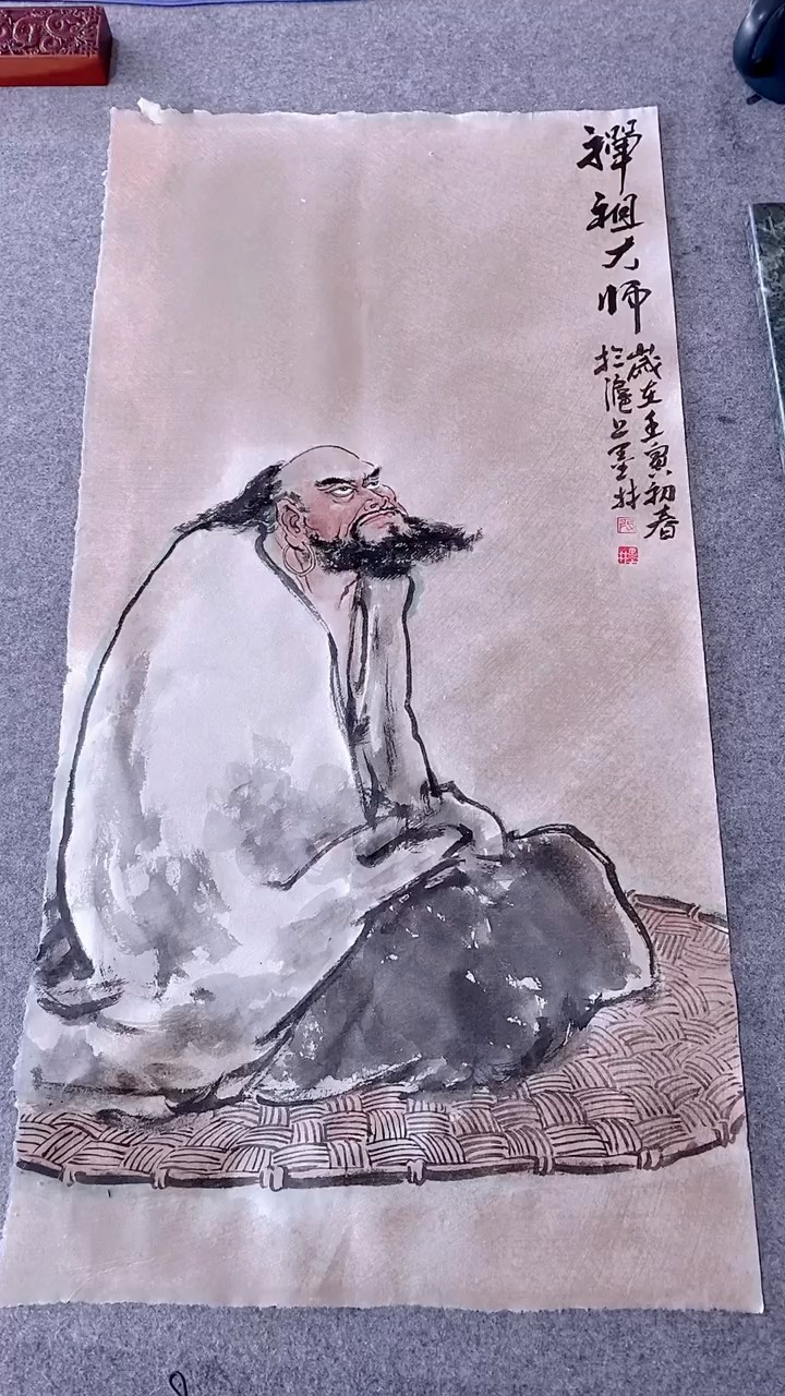 墨林写意人物画