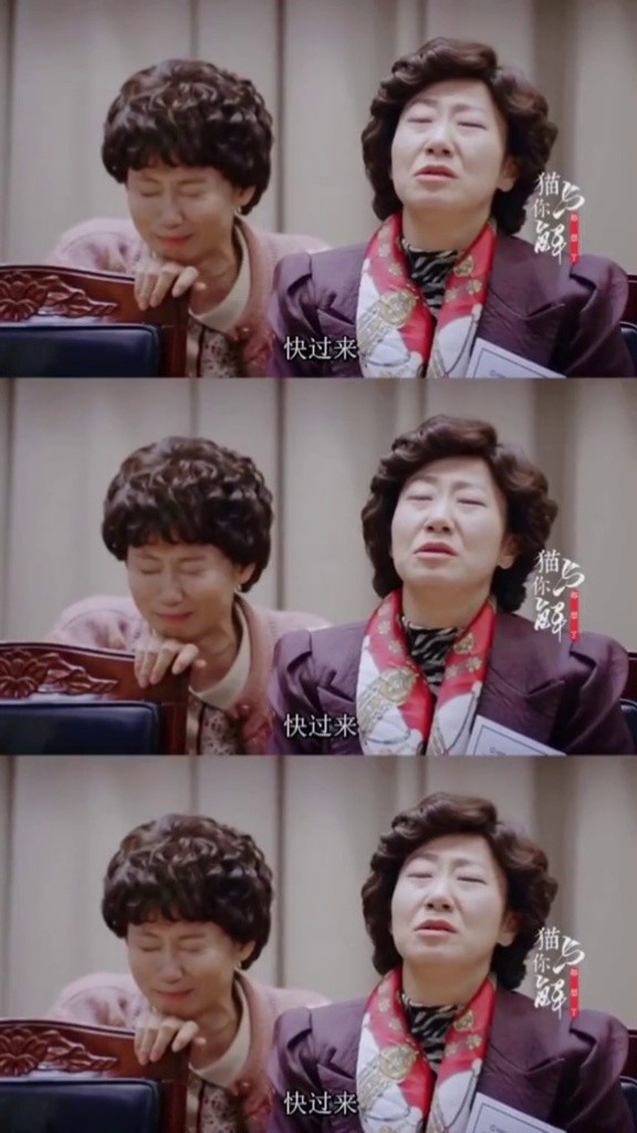 请回答1988 #罗美兰