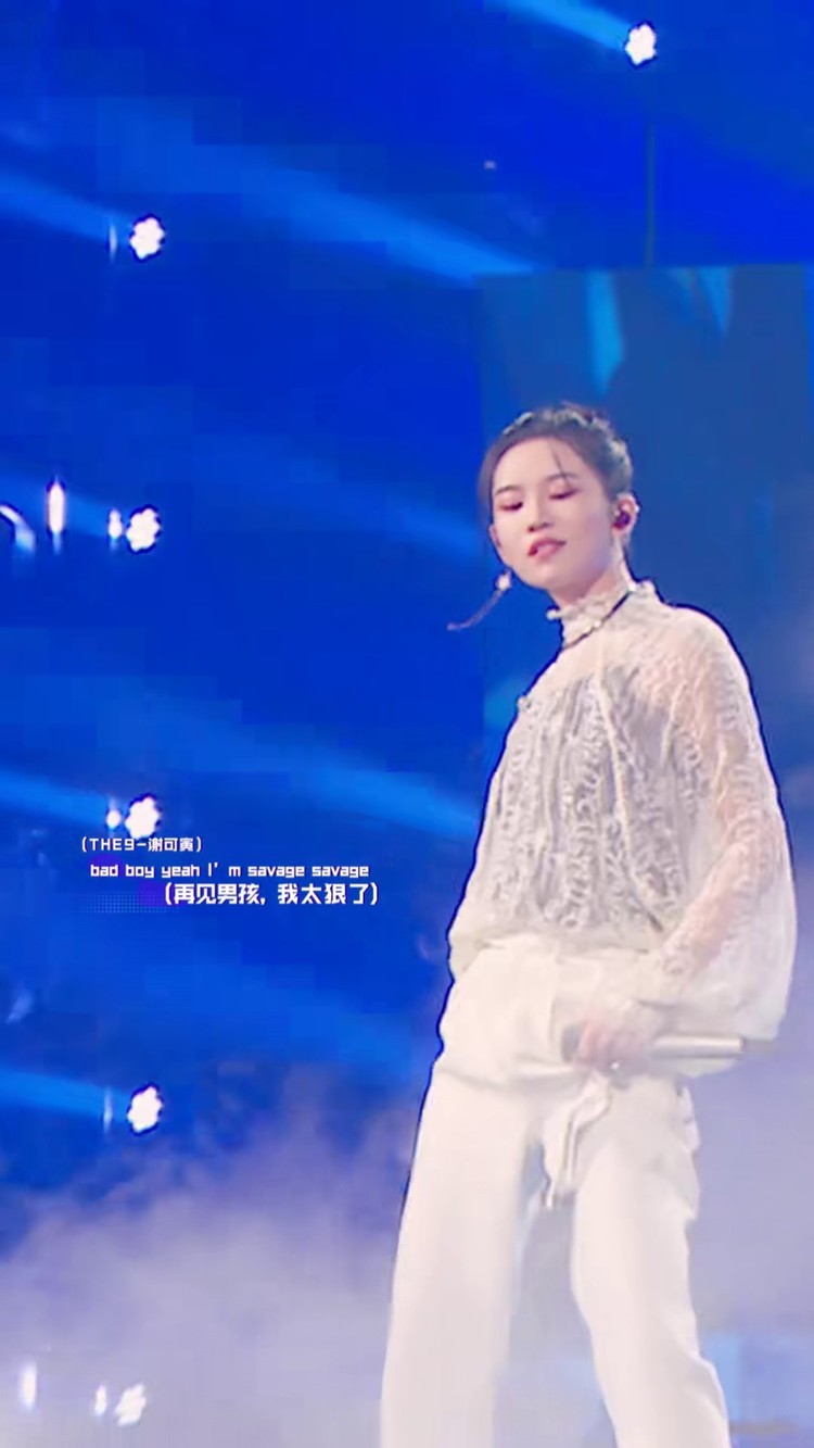 浙江卫视喜剧春晚 the9《promise》太好听了,适合循环播放-高清mv