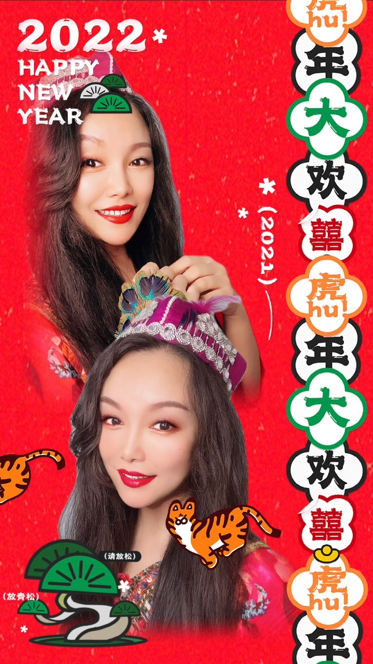  - 过年啦过个幸福年祝福你的每天都好运连连