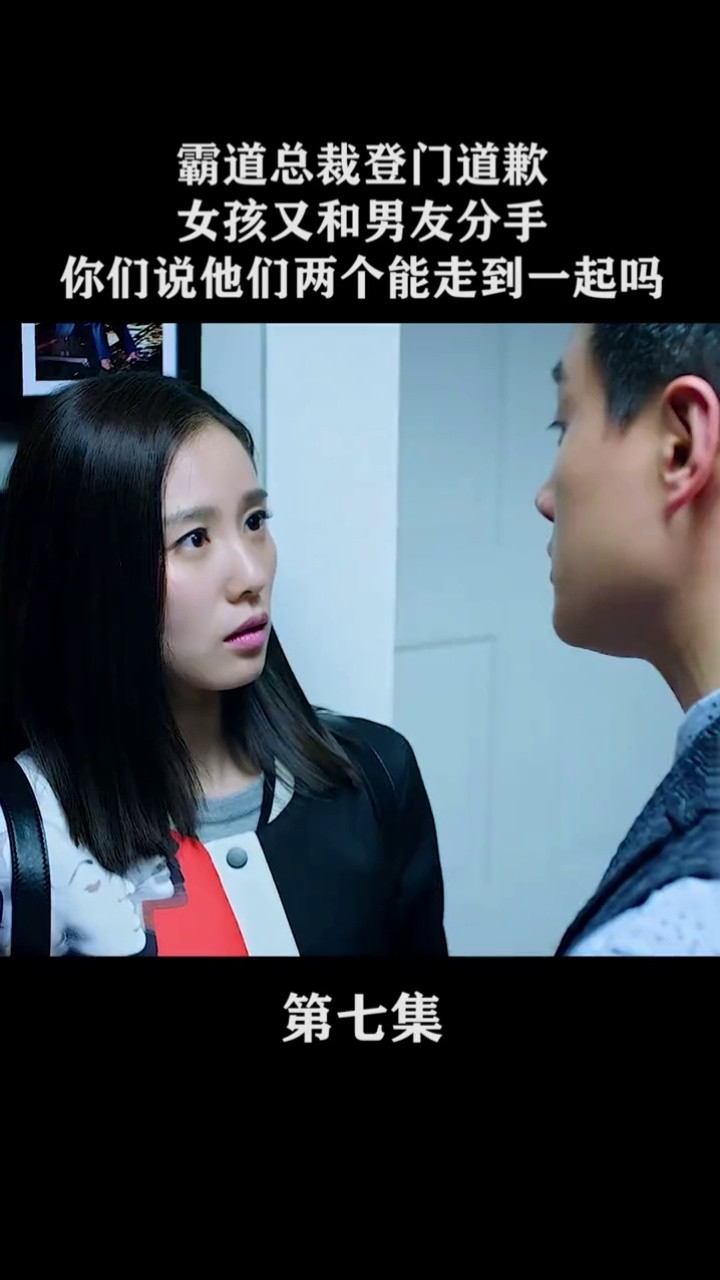 上热门下集更精彩盈盈彻底黑化