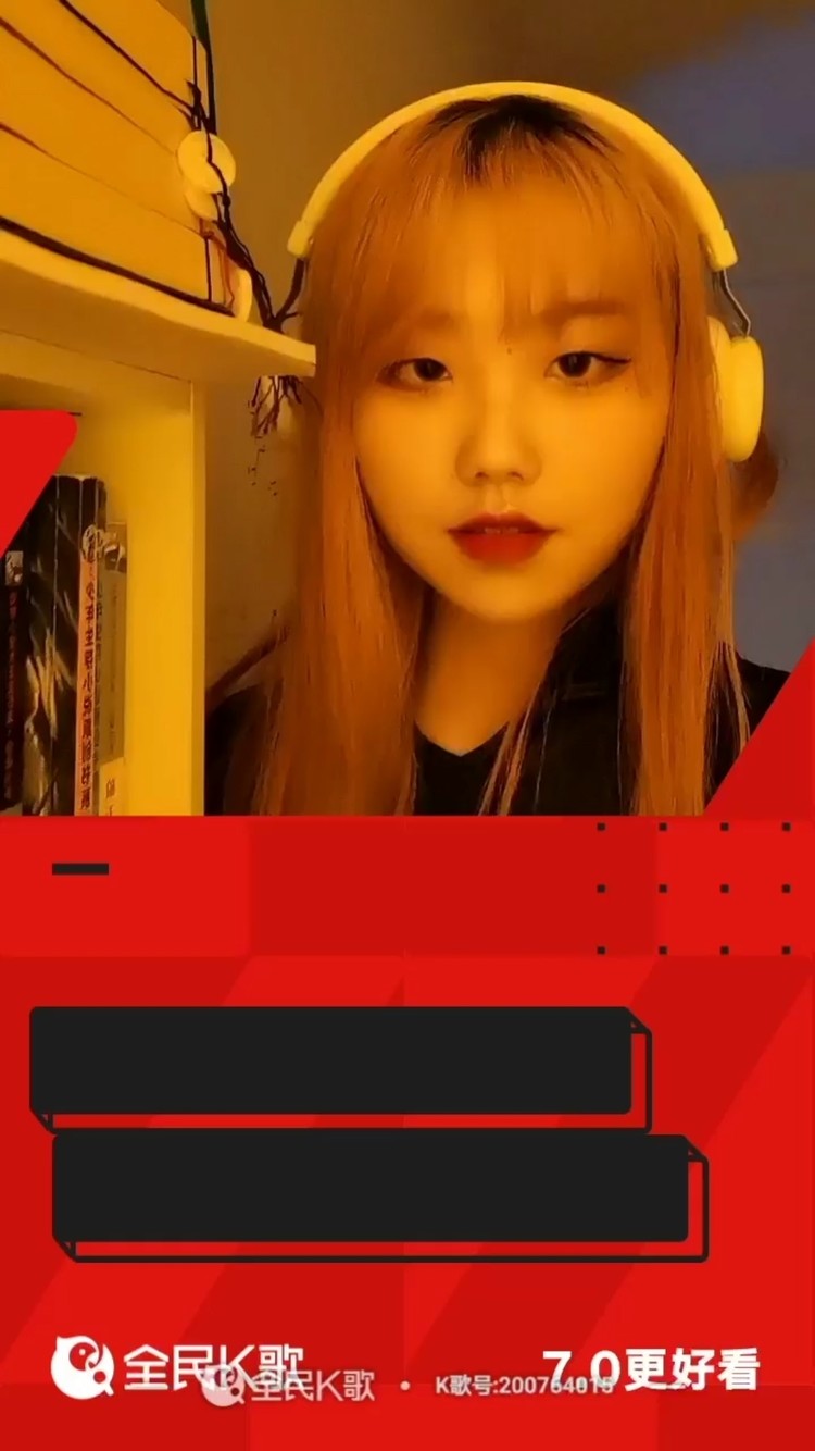  - 翻唱《四季予你》