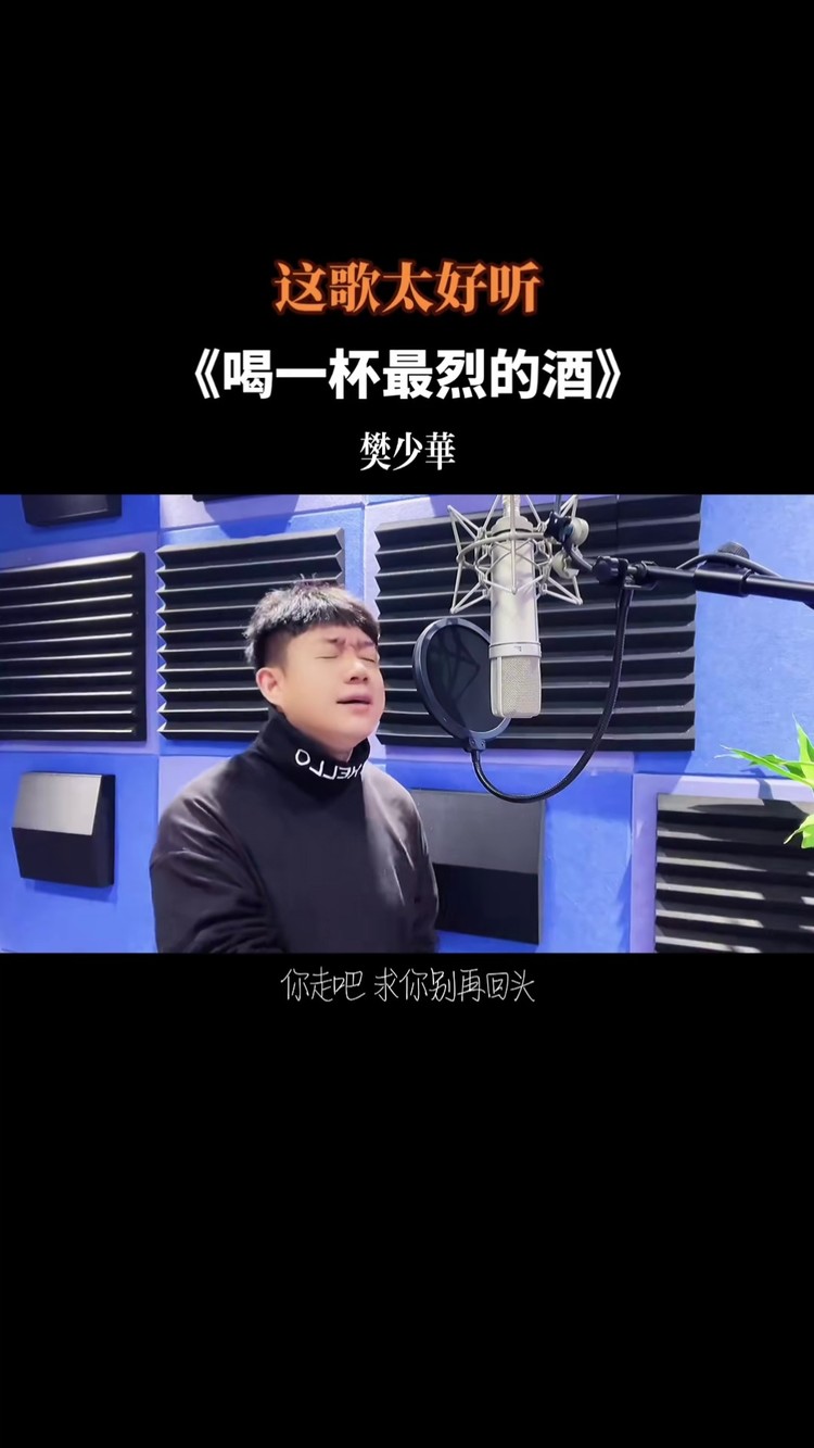 使人成熟的不是岁月而是经历让人成长的不是时间而是