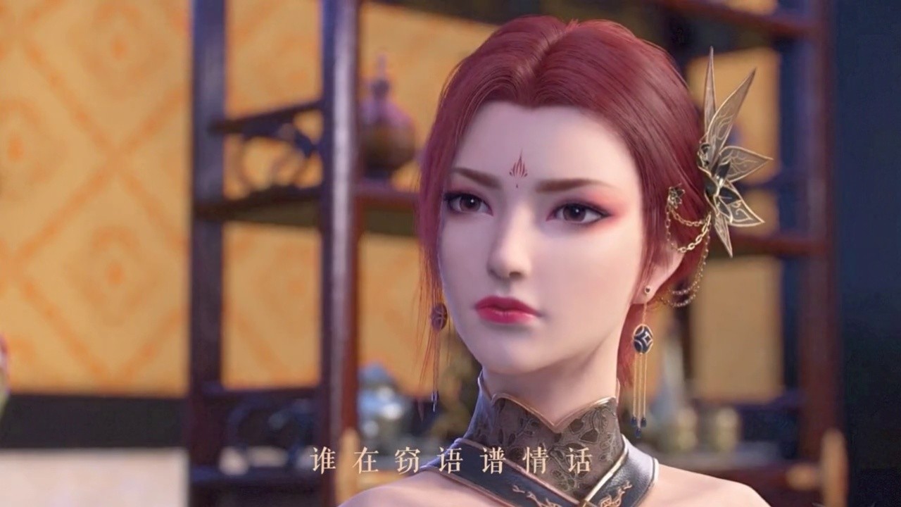 雅妃:萧炎弟弟,居然会怜香惜玉了!