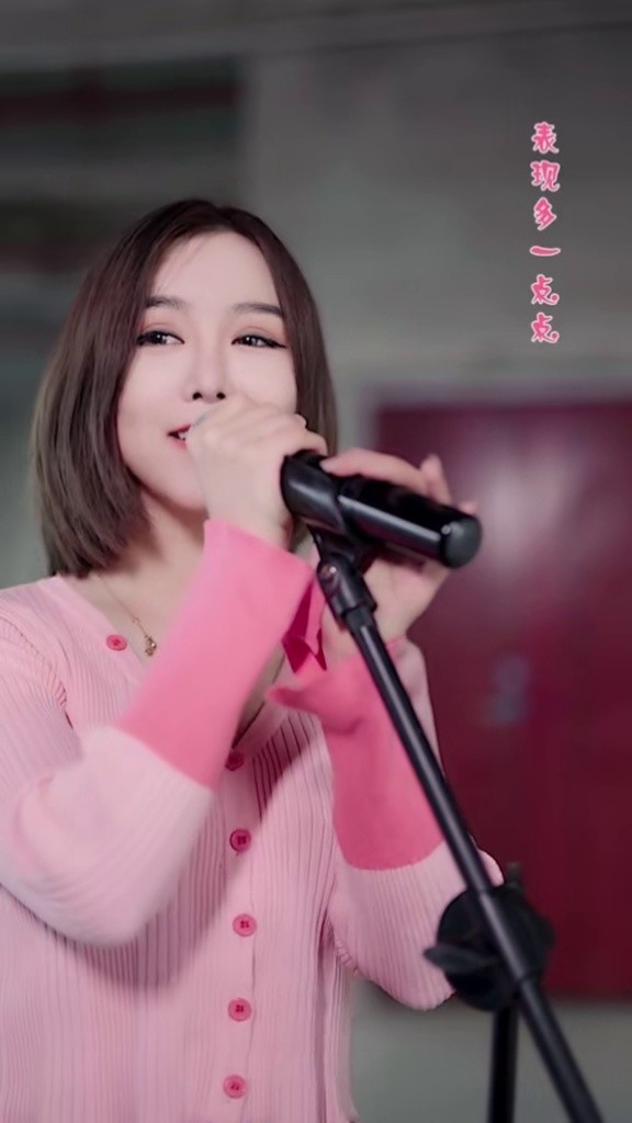 你可以笑一个吗?我的咖啡忘记放糖了.#爱你 #翻唱 #王心凌