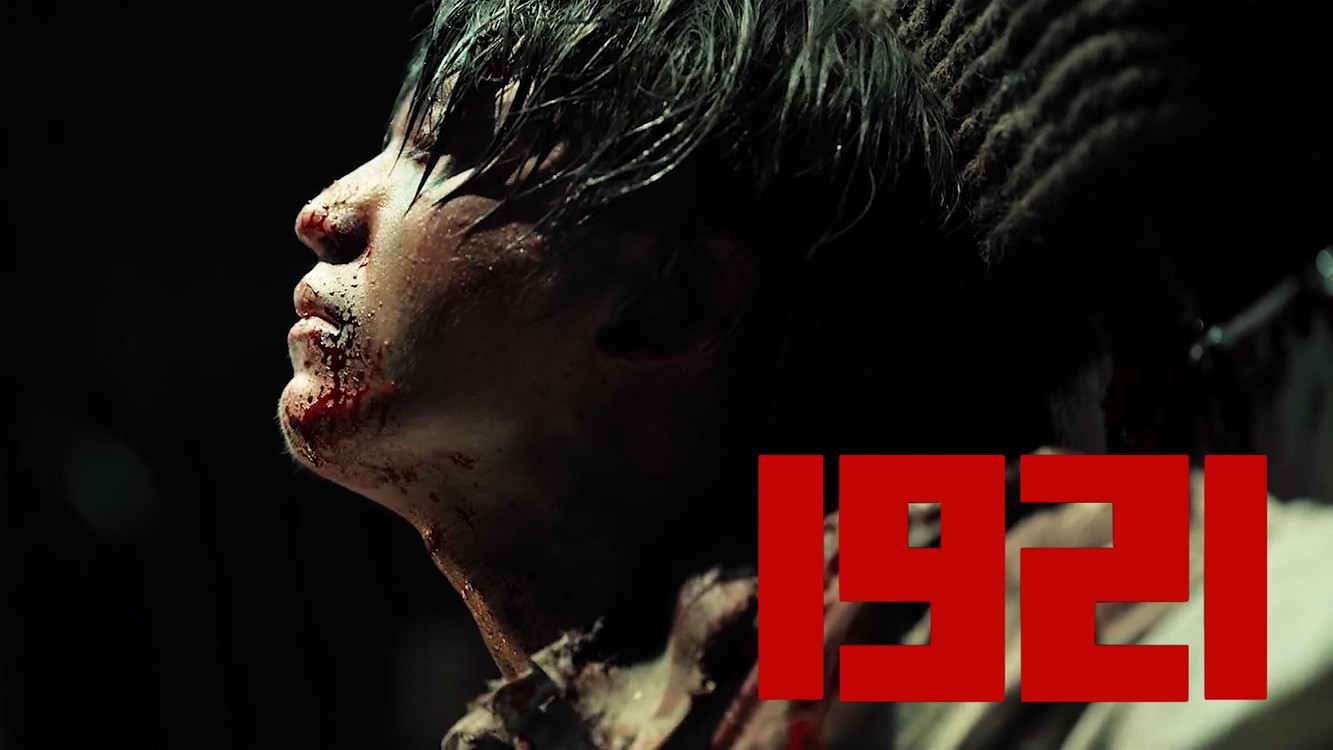  - 《1921》终极预告，王俊凯角色受刑，飙车谍战大戏登场