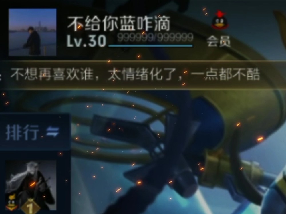 - 碌碌谋生 谋其所爱