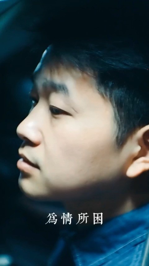  - 如果你爱我，出门别忘戴口罩！