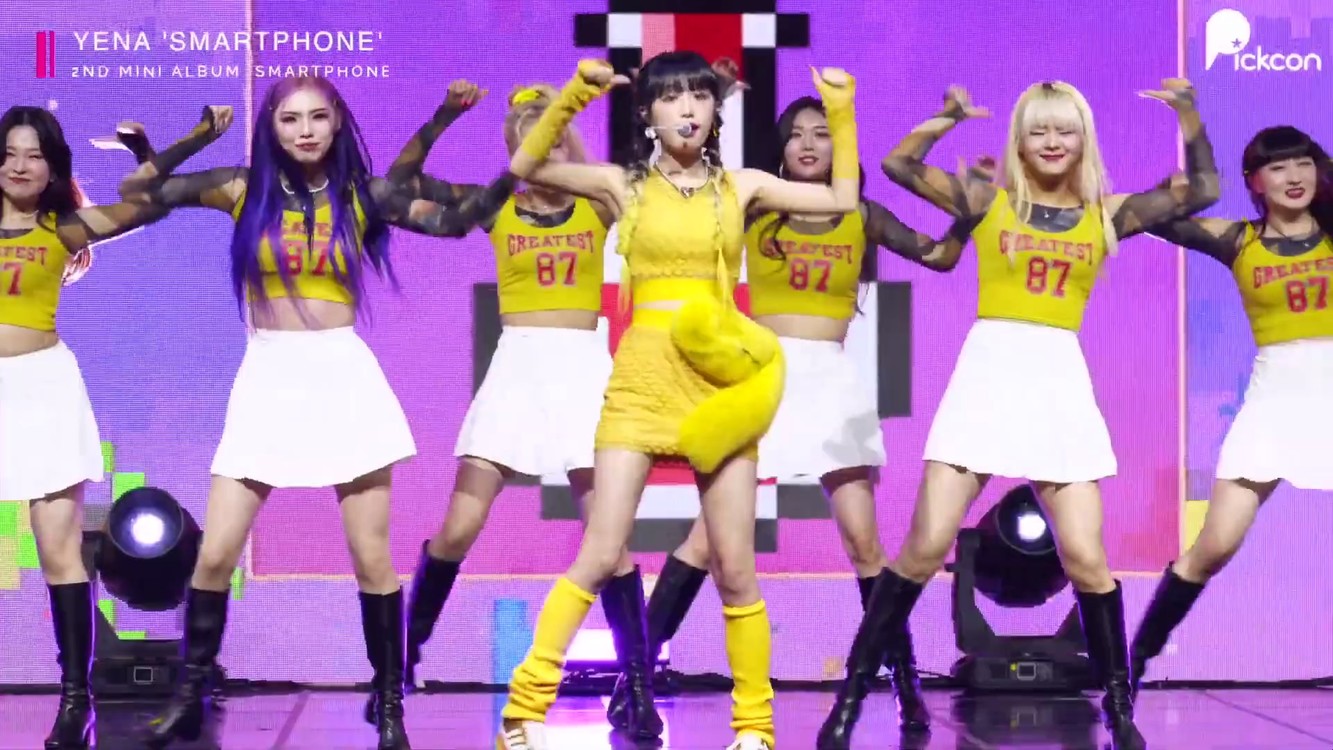  - 崔叡娜《SMARTPHONE》初舞台 220803