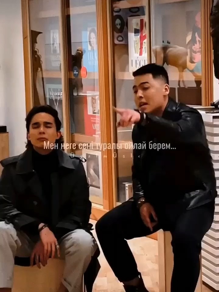  - 哈萨克流行音乐