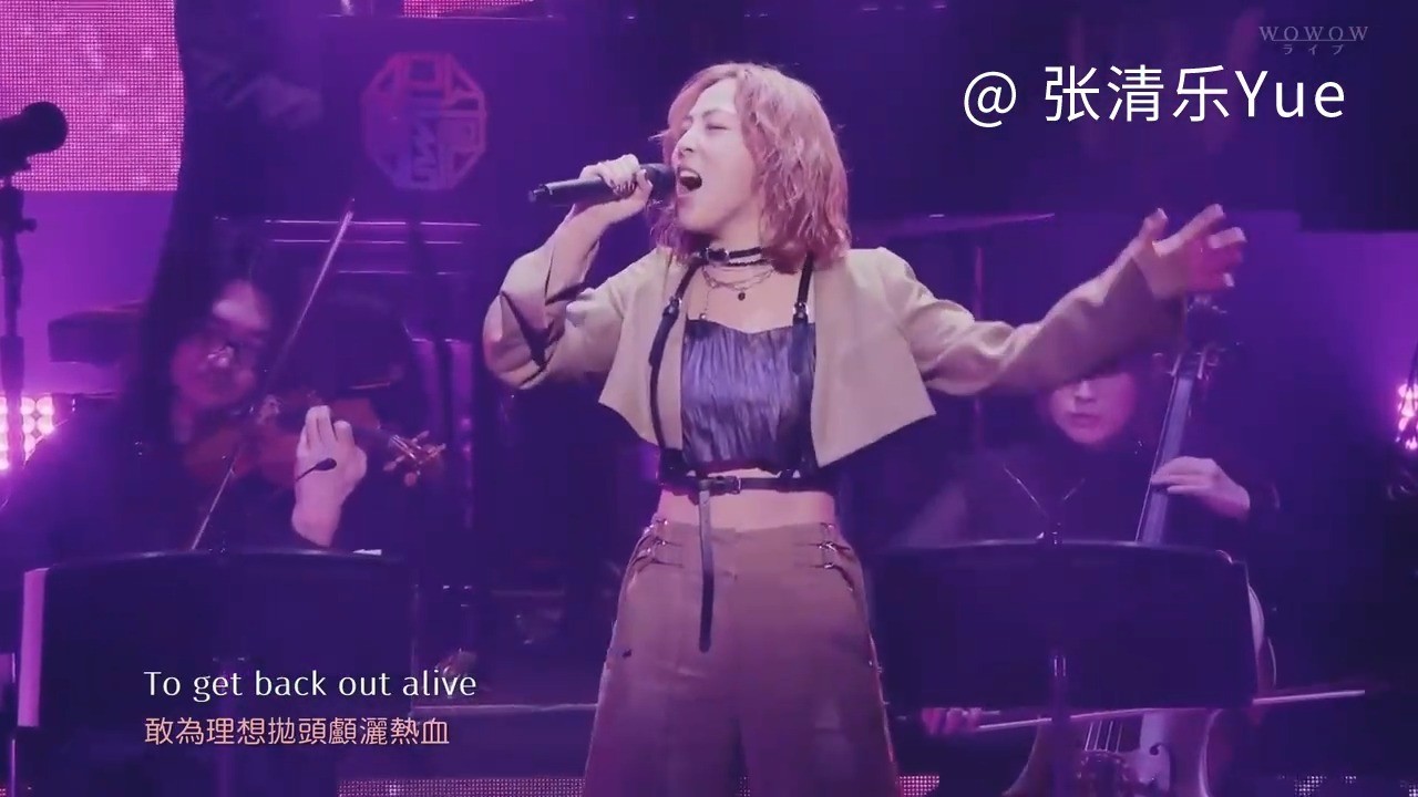  - 【4K顶级画质】Laco 「Zero Eclipse」【現場版】【中英歌詞】