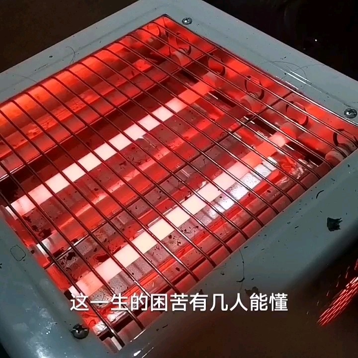  - 叹这一生