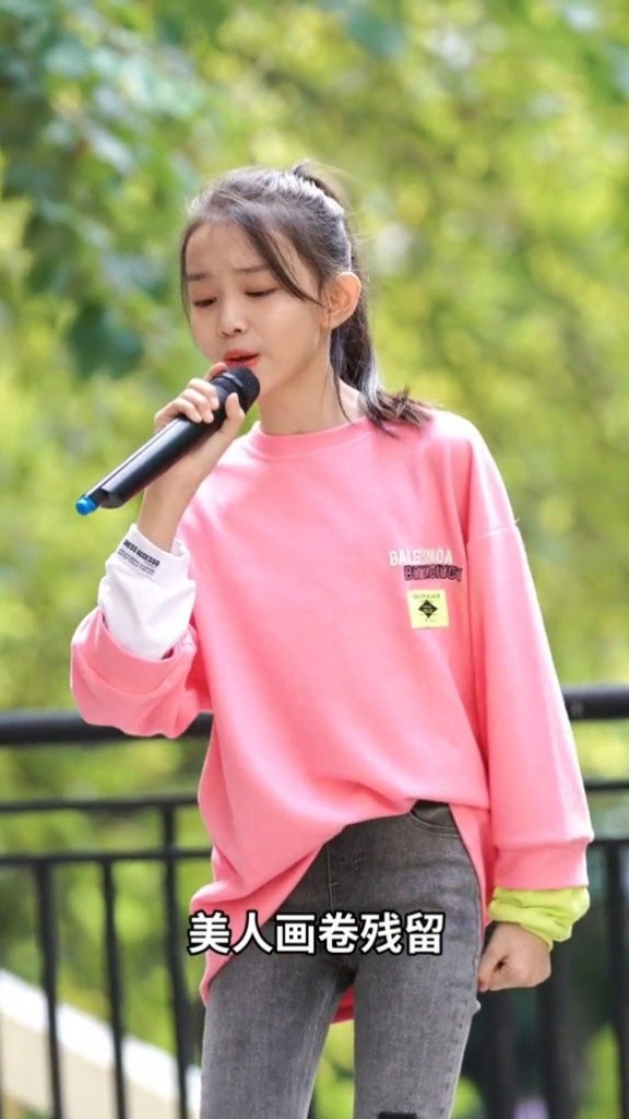 78闻人听書《美人画卷》#翻唱 #歌曲 #宋小睿