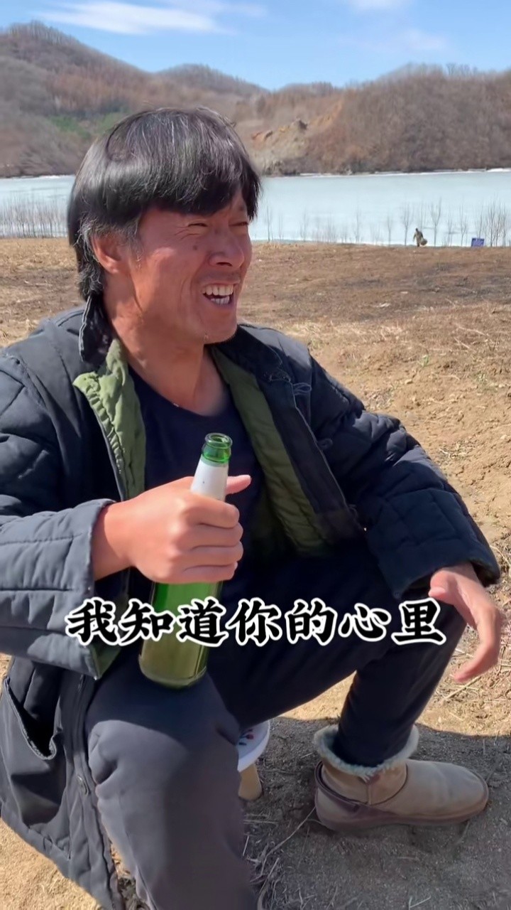 我知道你的心里,装的全都是他#大冤种翻唱挑战