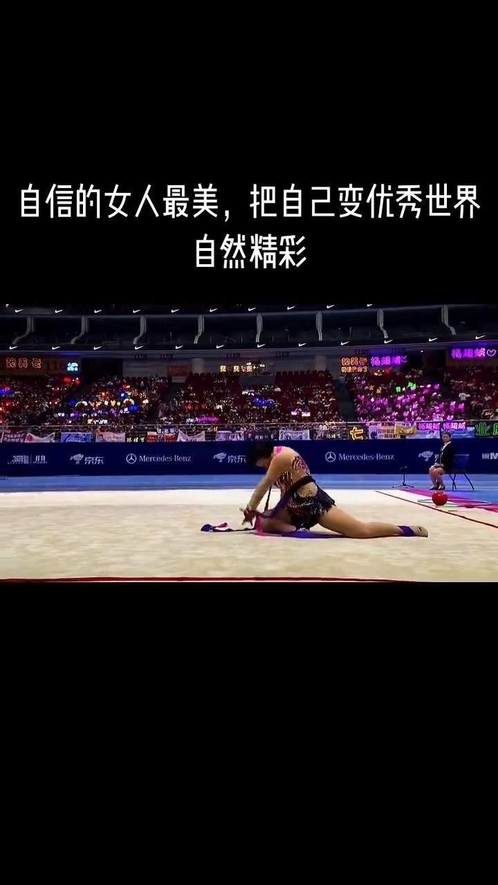 - 有一种美叫辣目洋子的自信