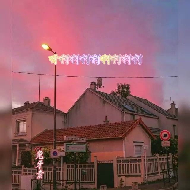  - 国庆期间愉快