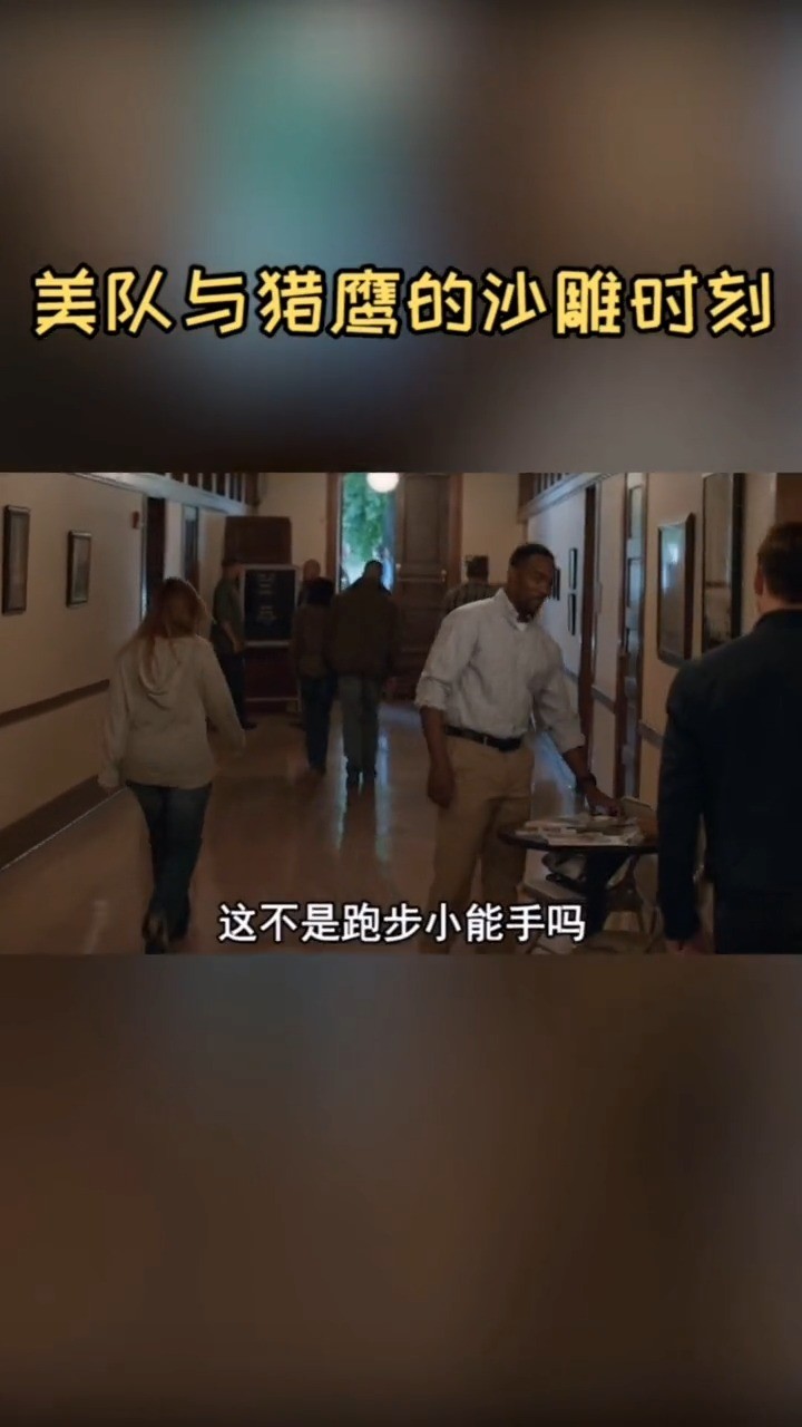  - Gavin DeGraw《Fire》.公主殿下的任务就是天天开心