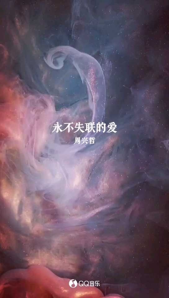 想忘却不能忘