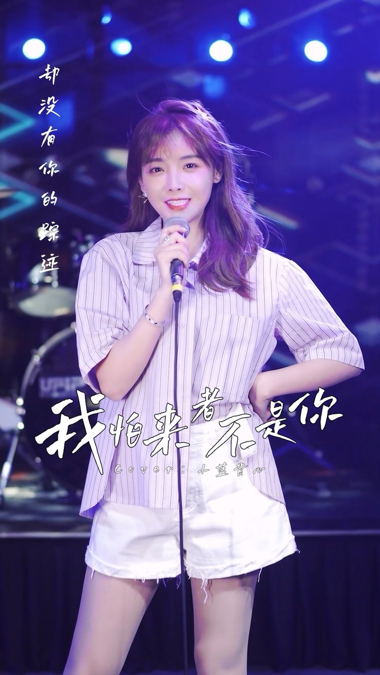 这谁看了不上头夜凛神探兔子牙