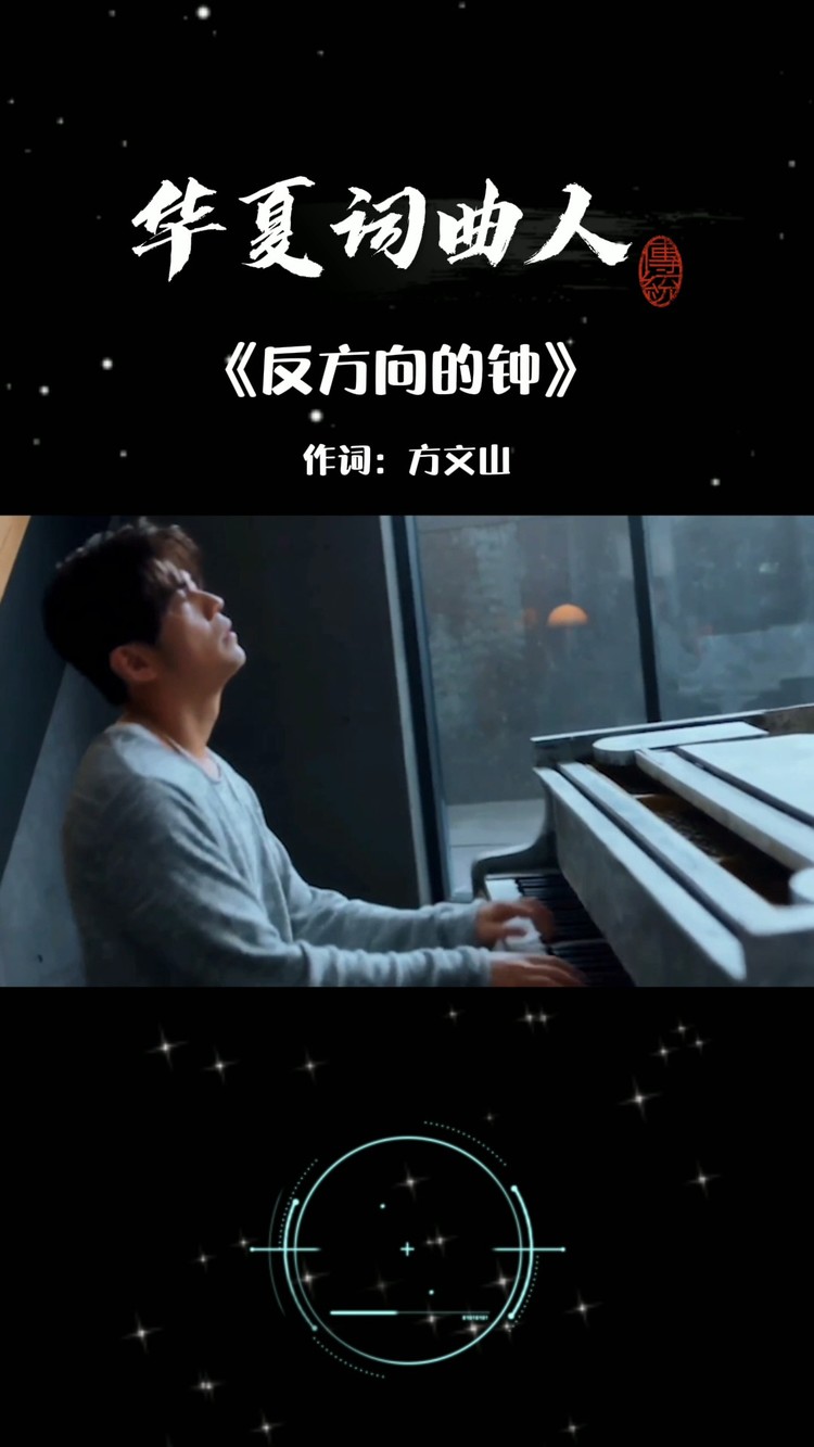 【周杰伦x林俊杰】《晴天 安静 修炼爱情 最长的电影》-高清mv在线看