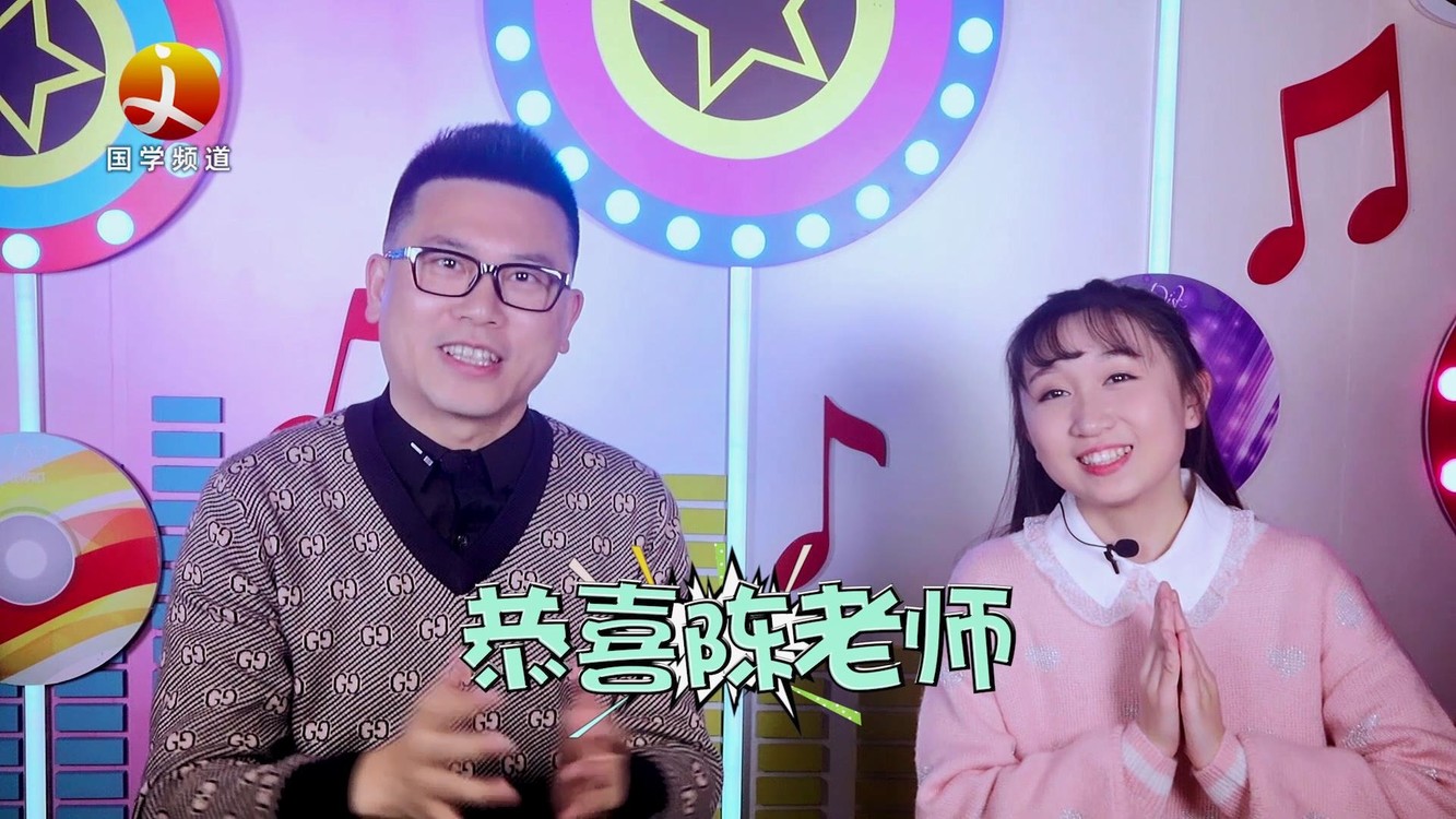  - 每周金曲 | 陈爽作品《鹅之歌》