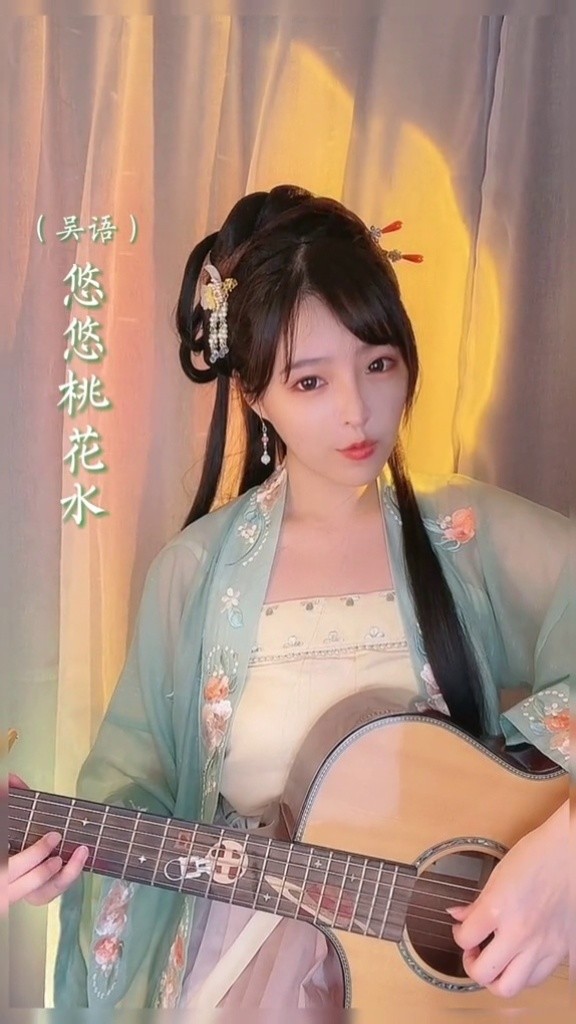 是都已经当爷爷奶奶了#国风合伙人 #充能计划 #风含情水含笑 #林清弄