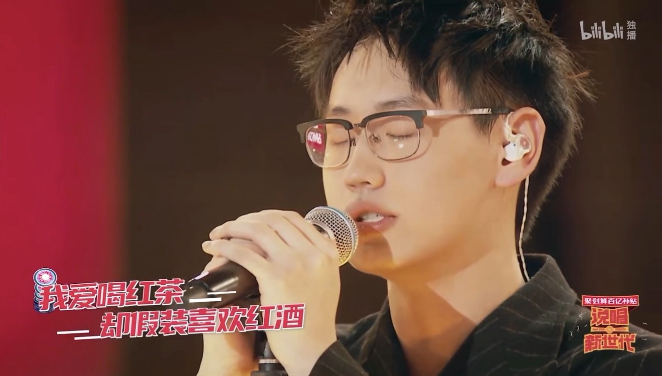 说唱新世代·叫我ak 《反路》