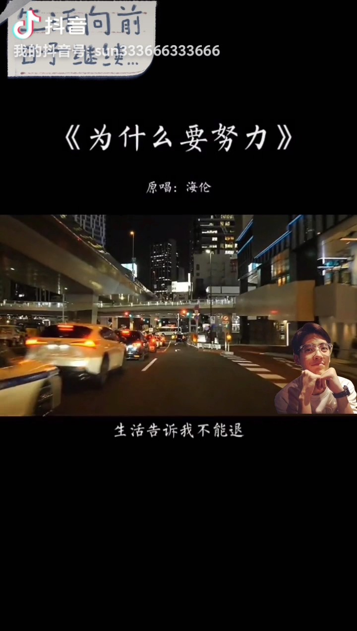 看到保罗被欺负詹姆斯还能压抑住自己的情绪可是后面再也忍不住加入了