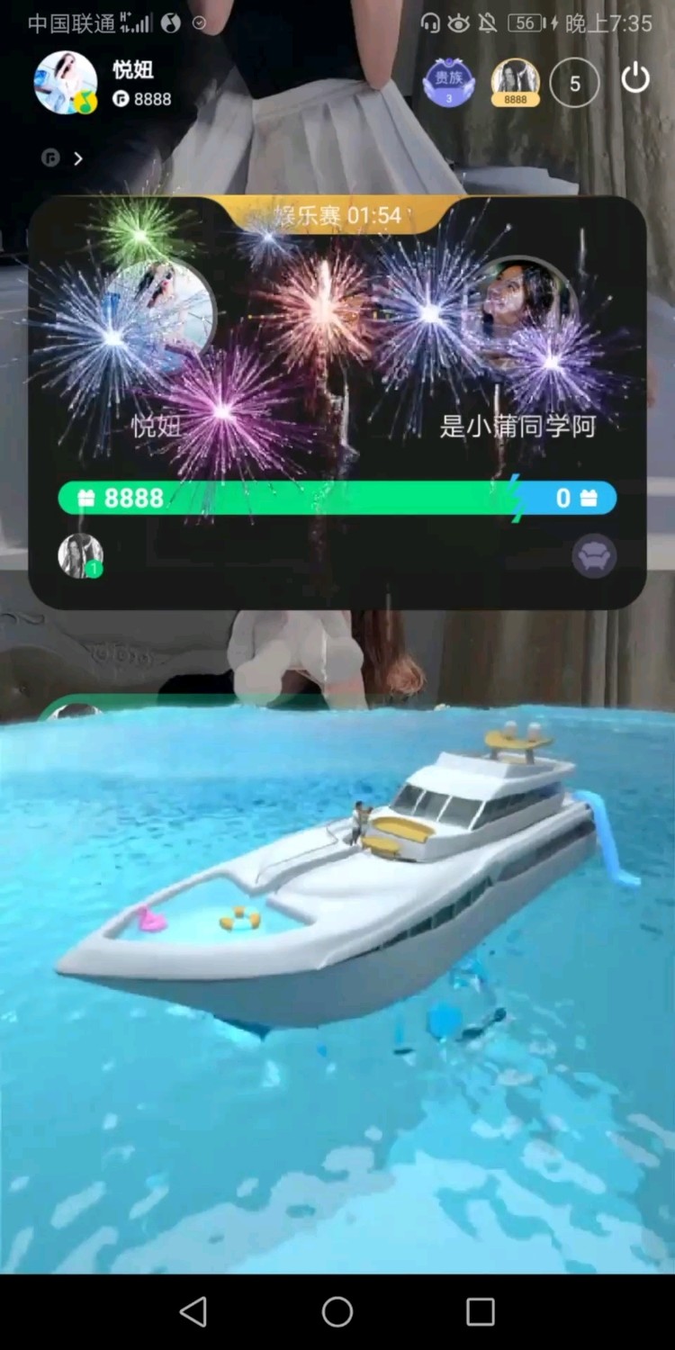  - 百日宴开始啦