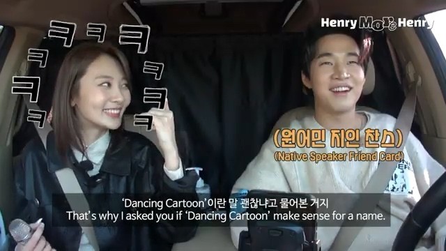 脸红的思春期和henry一起的《下班henry》