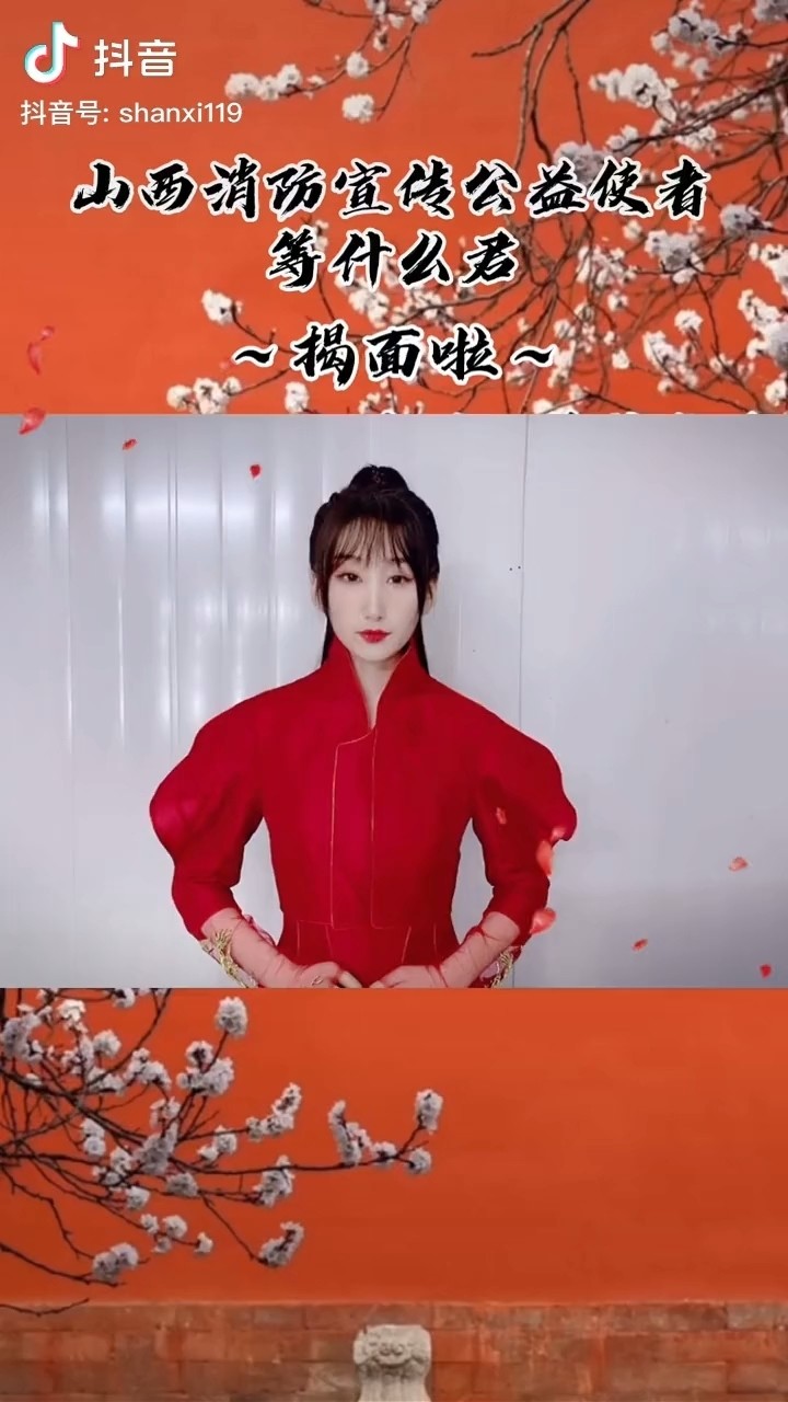 江苏卫视2021春晚|等什么君《江湖策马》