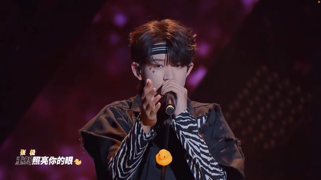 tf家族江南小甜豆张极《不死鸟》cut