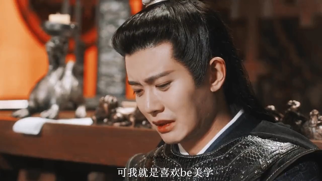  - 我将永远屈服于be美学