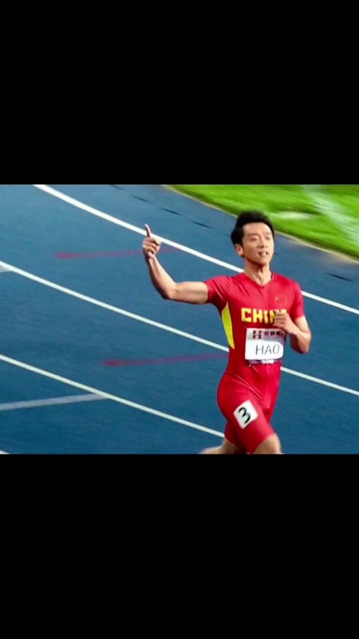 运动员真的好辛苦电影超越郑恺新片好燃