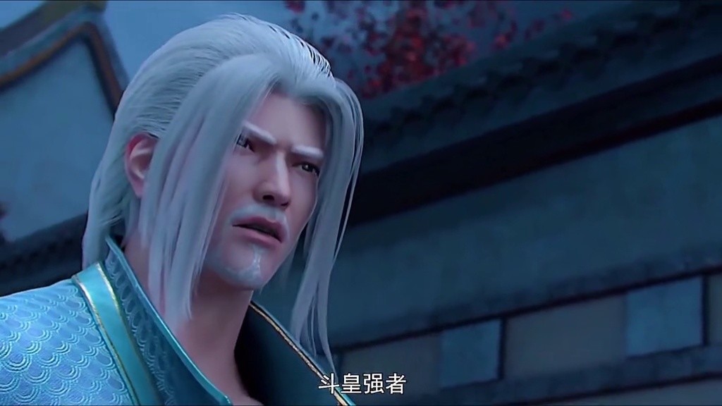 充能计划 #斗破苍穹  #斗破苍穹第四季 海波东vs加刑天,估计又有新的