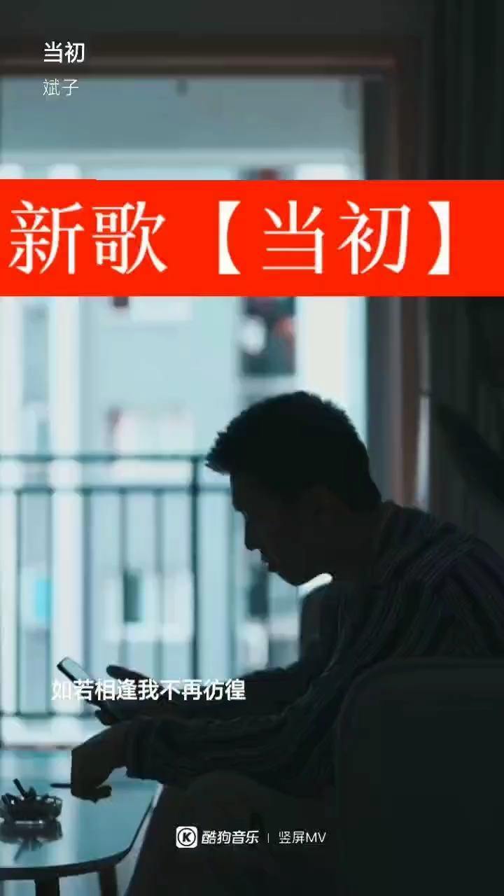  - 感谢大家收听