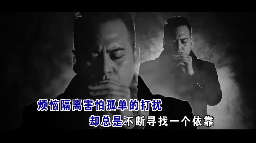  - 江湖哥 - 快到四十岁的男人