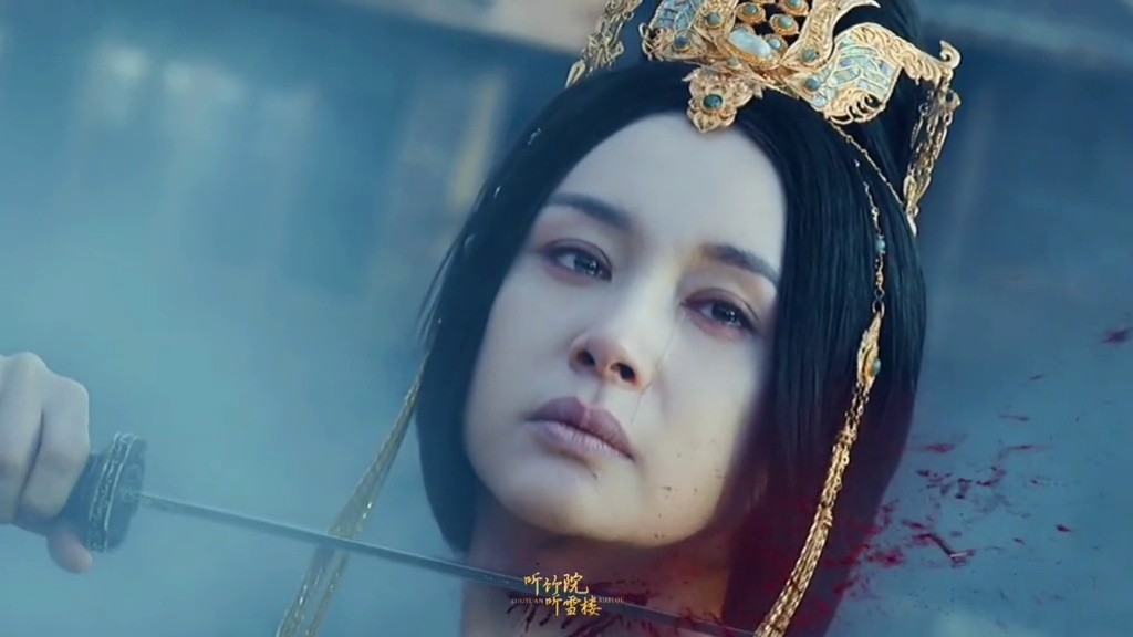 王子文 把一个爱而不得的公主演活了,令人心疼#晴雅集