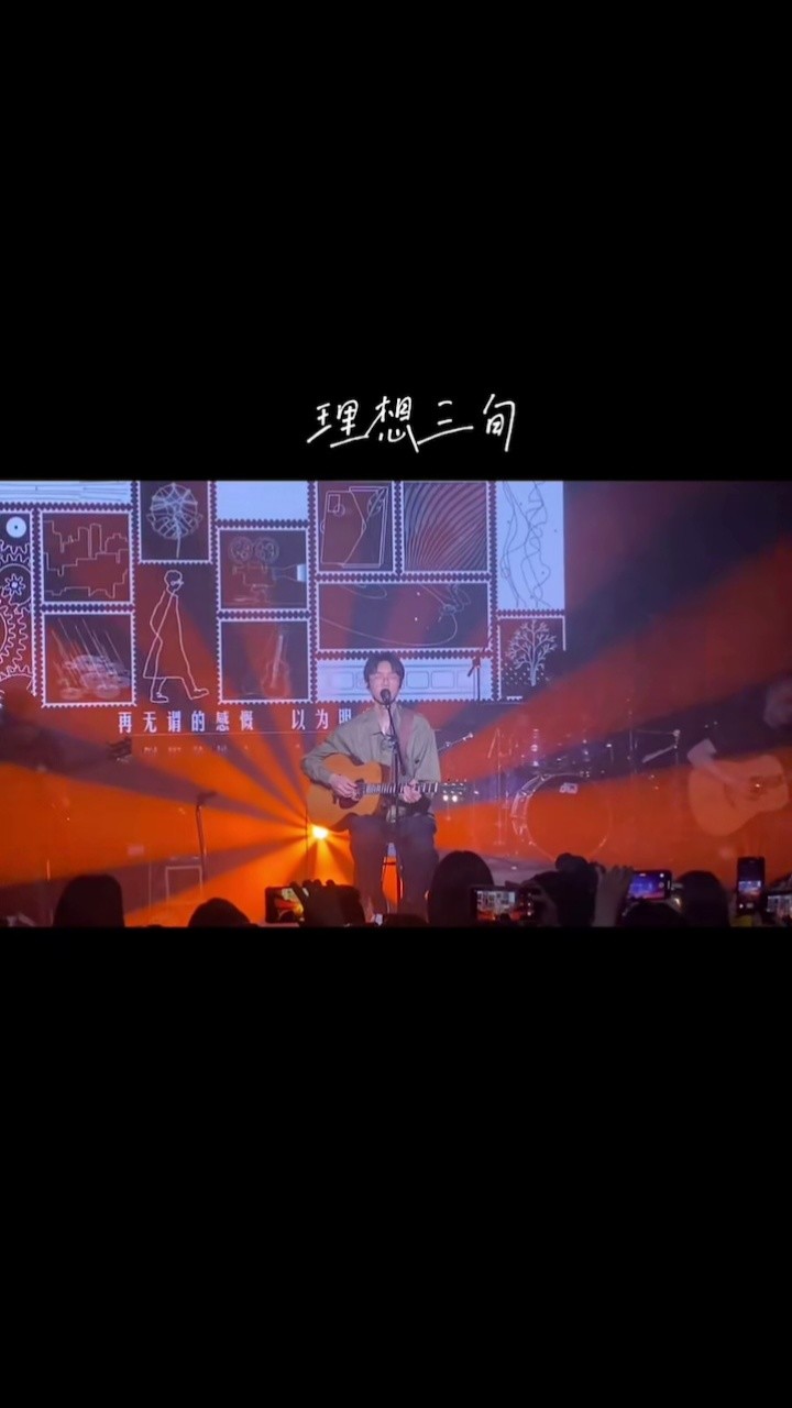 理想三旬陈鸿宇来看新鲜出炉的现场