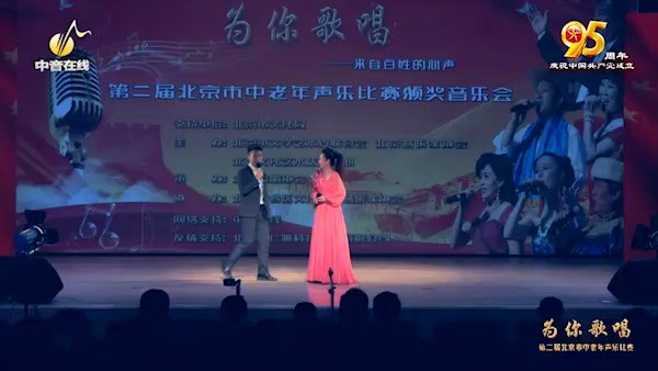  - 到人民中去（王聆燕）宋青松作词 陈卫东作曲