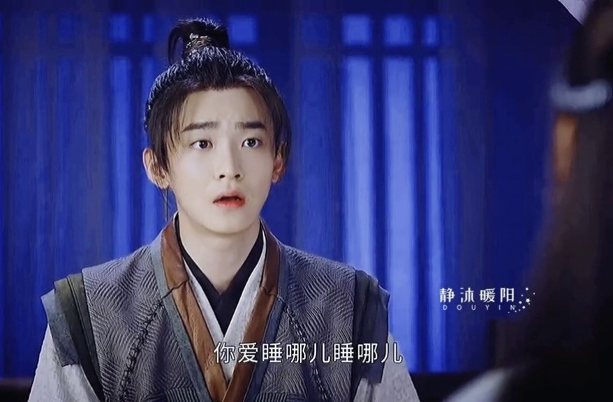 黑衣的宝爷好帅啊?#丁嘉文 孙安可