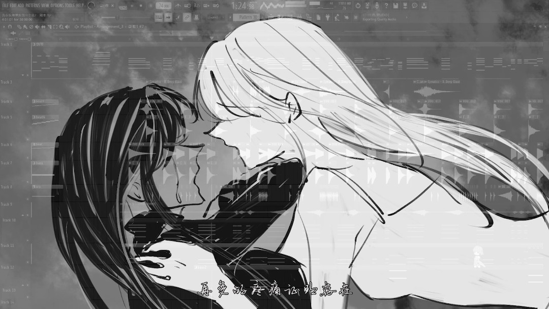 - 那么,你是真实存在的吗?听完她们的故事,我写了这首歌