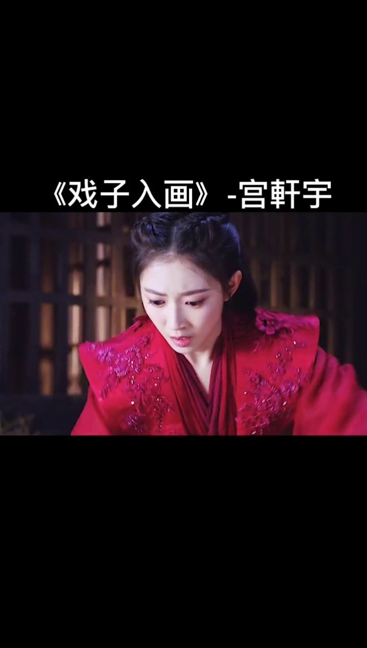 戏子入画 这个女仆不一般