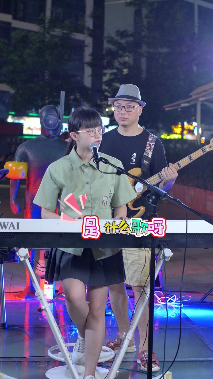  - 观众点经典老歌《乡间的小路》满满的回忆