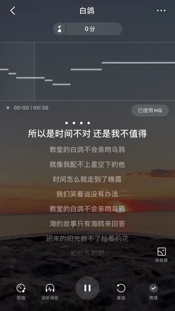  - 背着昨天追赶明天，会累坏了每一个当下