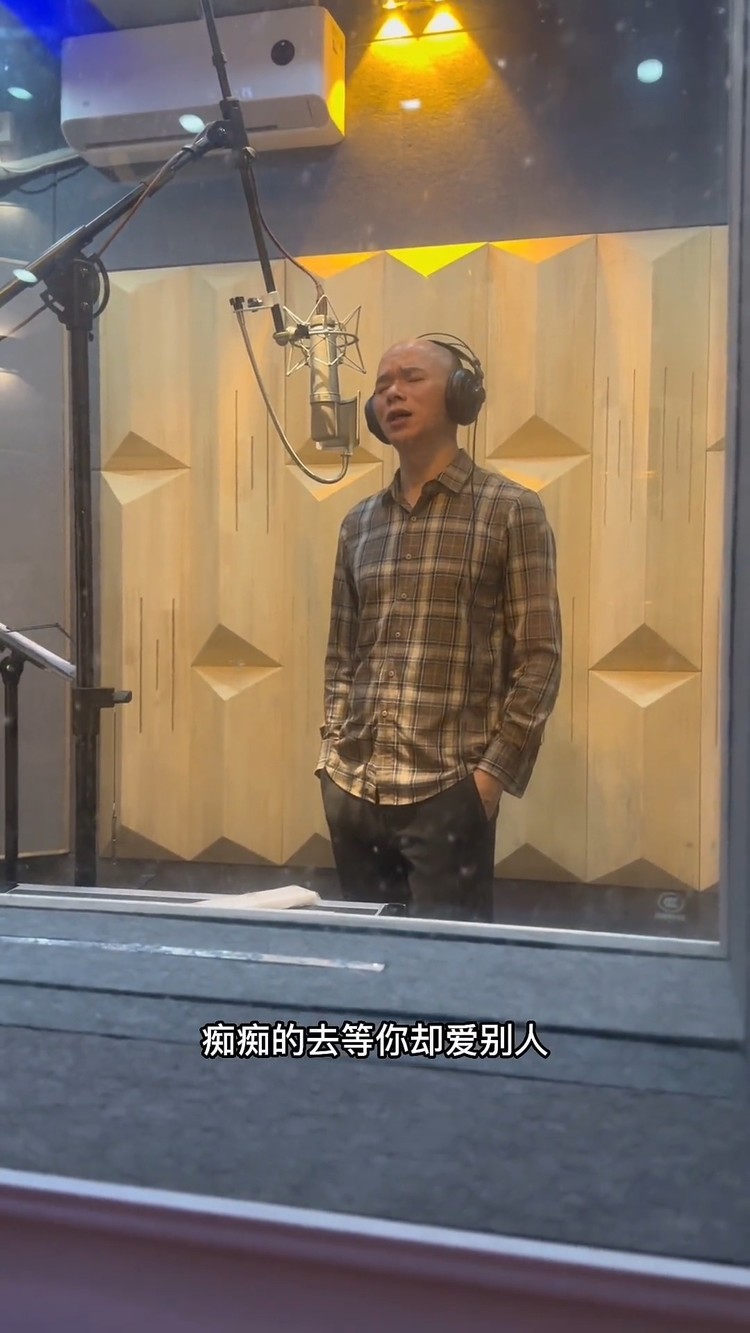  - 伤心路人
