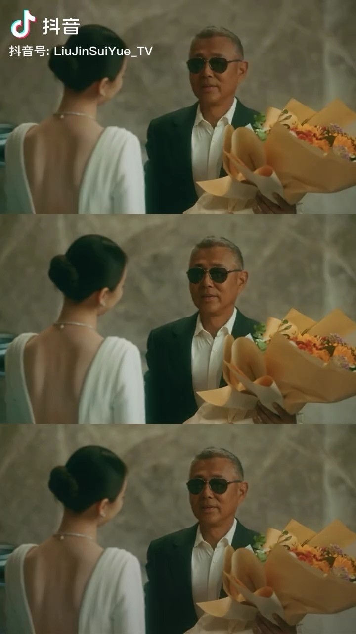  - 老叶和锁锁一定绝对是真爱