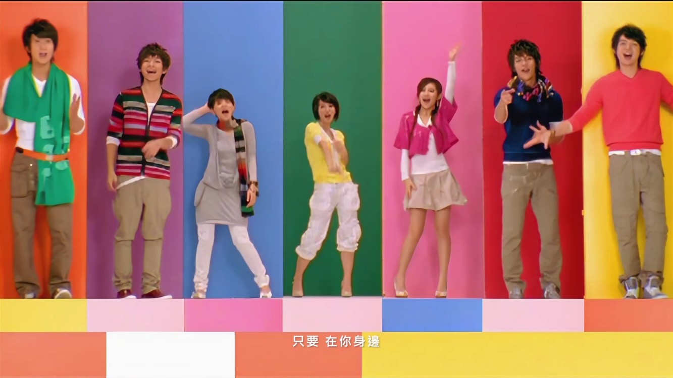  - S.H.E、飞轮海 - 新窝